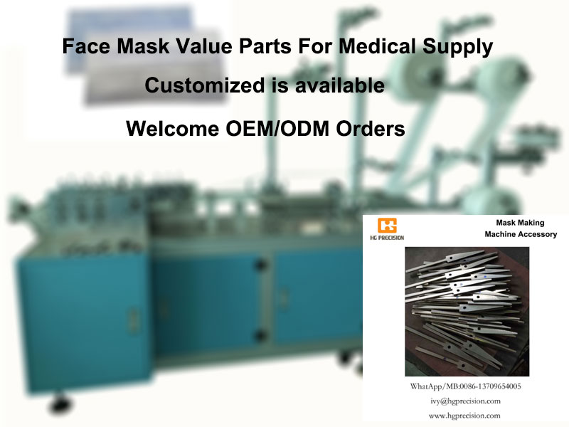 HG Cup Mask Machine Parts For Medical Manufacturers 