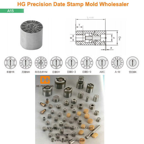Precision Date Stamp Mold - HG