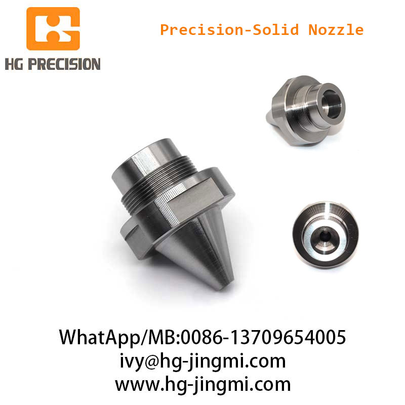 Precision-Solid Nozzle Wholesale - HG